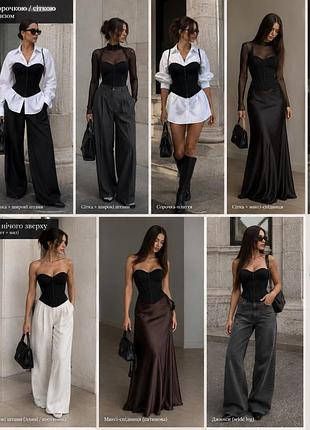 Корсет zara чорного кольору 🖤