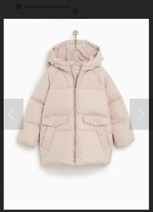 Пуховик куртка zara для дівчаток, рожевий