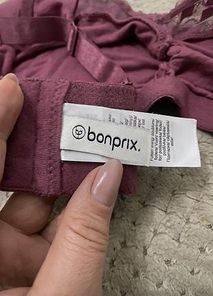 Мʼякий бюстгальтер bonprix 18/44 5