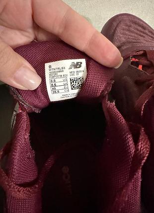 Легкі new balance 5