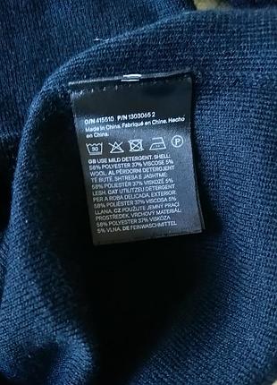 Светрик h&m, 5%вовна, s 8