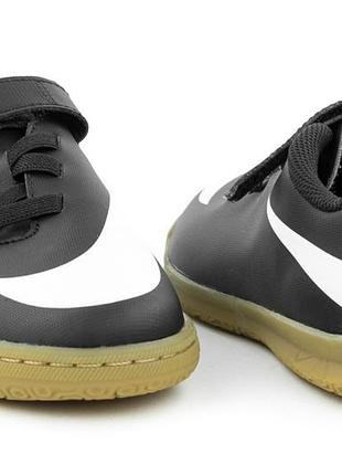Nike оригінальні футзалки кросівки ідеальний стан р.29,5 19см устілка
