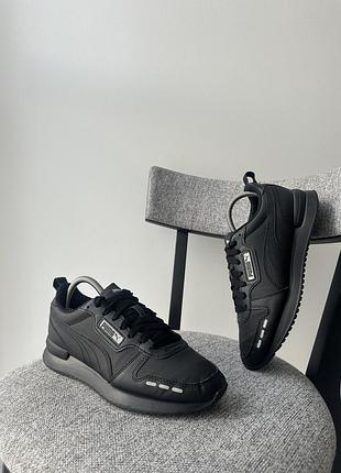 Чорні класичні кросівки кеди взуття puma