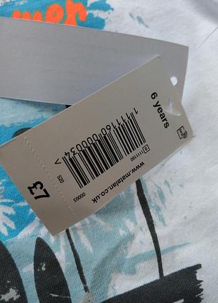 Пижама matalan 6лет с шортами 4