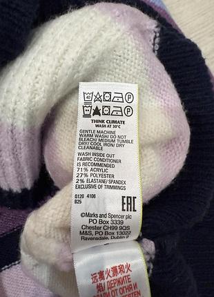 Теплий светр m&s 4