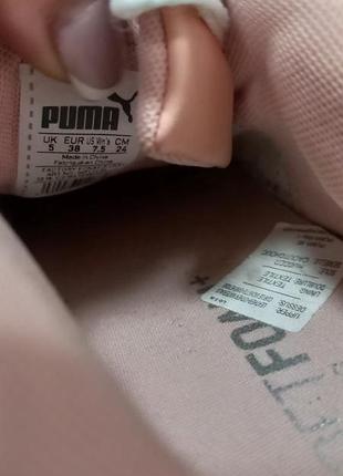 Кожаные женские кеды puma 7