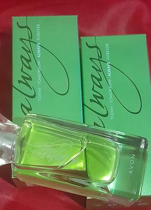 Always avon олвейс ейвон . нова. 2