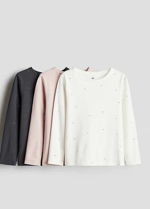 Реглани для дівчинки 8/10 років від h&m