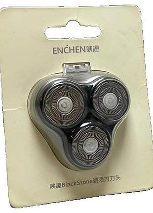 Б/у головка xiaomi enchen blackstone 3d