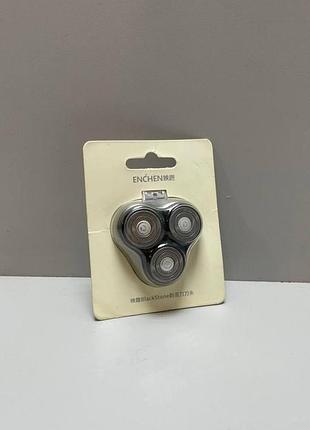 Б/у головка xiaomi enchen blackstone 3d 2