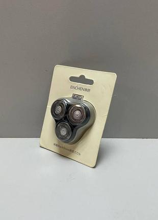 Б/у головка xiaomi enchen blackstone 3d 3