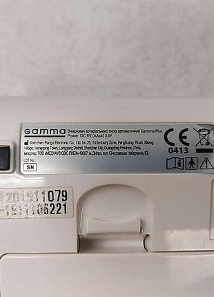 Тонометр б/у gamma plus 7