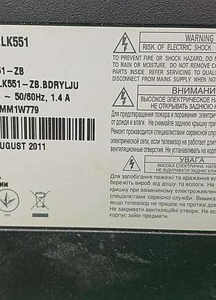 Телевизор б/у lg 32lk551 7
