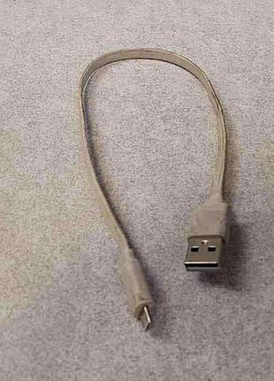 Б/у кабель micro usb короткий 3