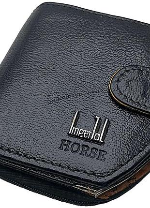Гаманець портмоне б/у horse imperial k1001b-black