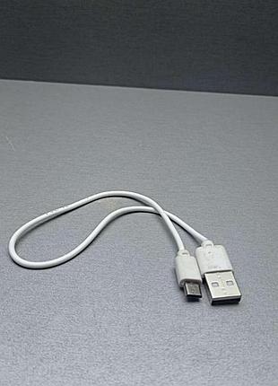 Б/у кабель micro usb короткий 3