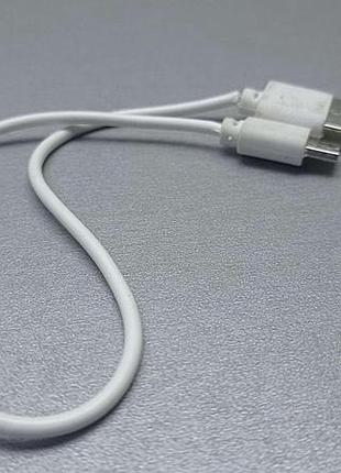 Б/у кабель micro usb короткий 7