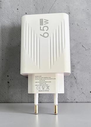 Зарядний пристрій gan 65w з usb-c та usb-a