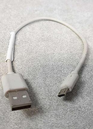 Б/у кабель micro usb короткий