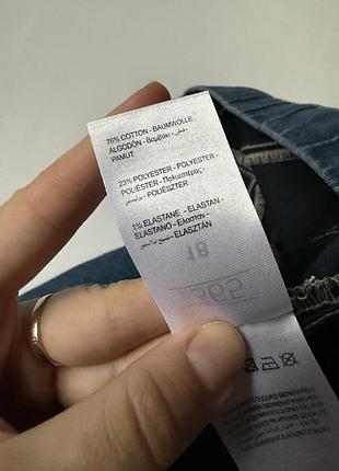 Джинси жіночі 8