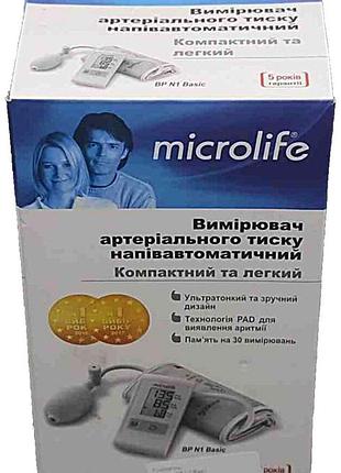 Тонометр б/у microlife bp n1 basic