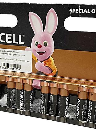 Б/у duracell aaa (lr03) mn2400 12 шт