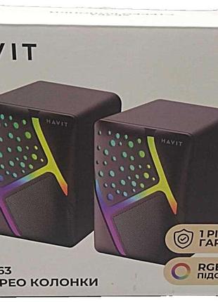 Компьютерная акустика колонки б/у havit hv-sk763