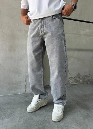 Шикарні джинси баггі baggy grey