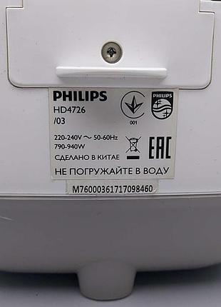 Мультиварка б/у philips hd4726/03 daily collection 9
