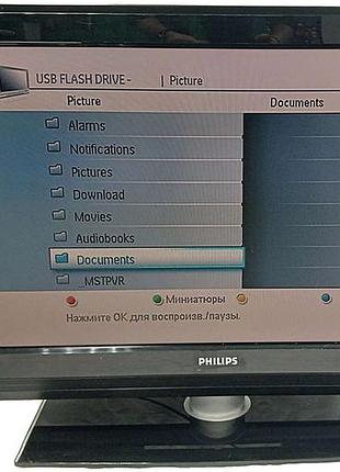 Телевізор б/у philips 37pfl7332