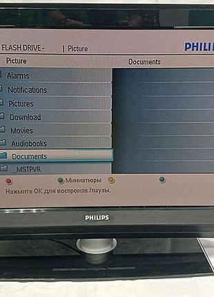 Телевізор б/у philips 37pfl7332 2
