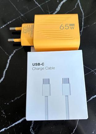 Зарядний пристрій gan 65w з кабелем usb-c - usb-c