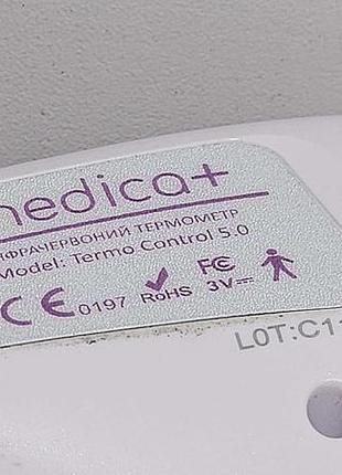 Медичний термометр б/у medica+ termo control 5.0 8