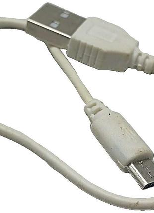 Б/у кабель micro usb короткий