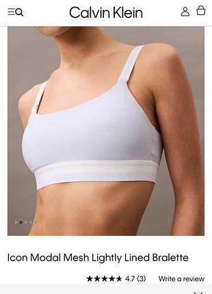 Світло-блакитний бралет calvin klein icon modal mesh із м'якою брендованою гумкою знизу.. як новий розмір м