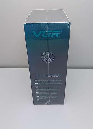 Электробритва б/у vgr v-310 7