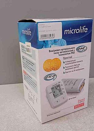 Тонометр б/у microlife bp a2 classic 2