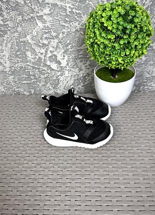 Nike flex runner кроссовки 22 размер детские беговые черные
