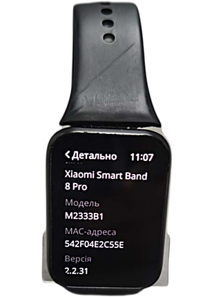 Смарт-часы браслет б/у xiaomi smart band 8 pro