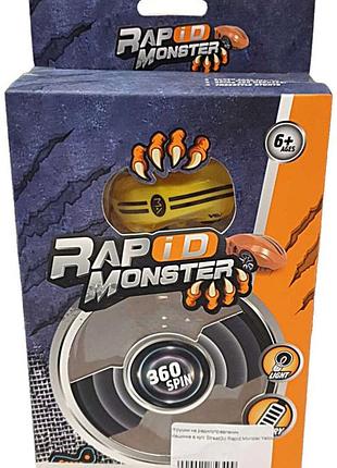 Іграшка на радіокеруванні б/у машинка в кулі streetgo rapid monster yellow (sgcibrmy03)