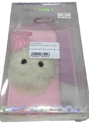 Чехол для мобильного телефона б/у накладка toy for iphone 6/6s №1*14*435