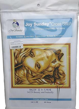 Б/у joy sunday ra229 краса та метелик / beauty and butterfly