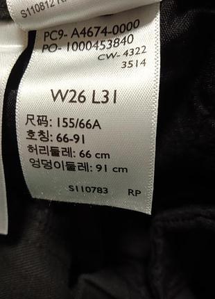 Брюки levi's 10