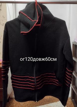Флиска женская