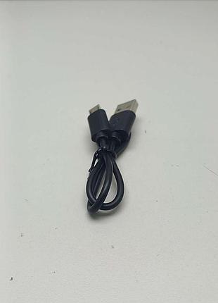 Б/у кабель micro usb короткий 5