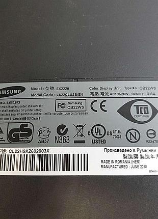 Монитор б/у samsung syncmaster ex2220 7
