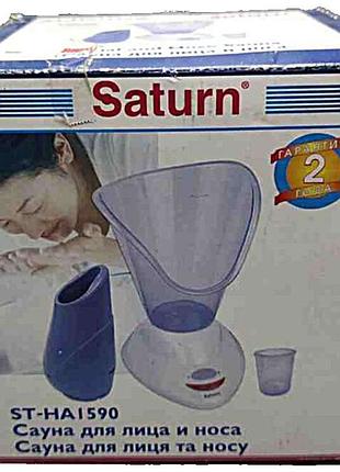 Б/у saturn st-ha1590