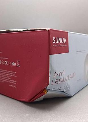 Б/у sunuv sun 1 se 9
