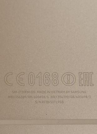 Смартфон samsung j730.
золотой. 9