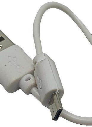 Б/у кабель micro usb короткий